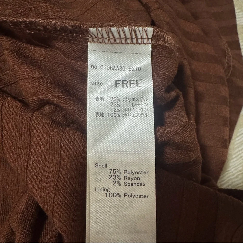 Moussy Wide Ribbed Brown Knit Dress One Size